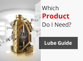 Lube Guide